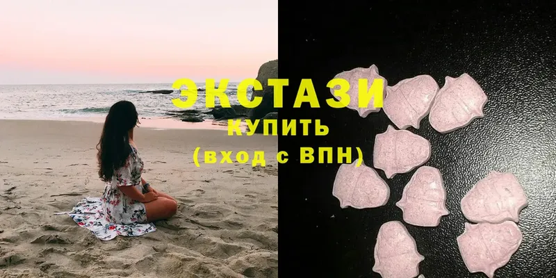 mega как зайти  Татарск  Экстази mix 